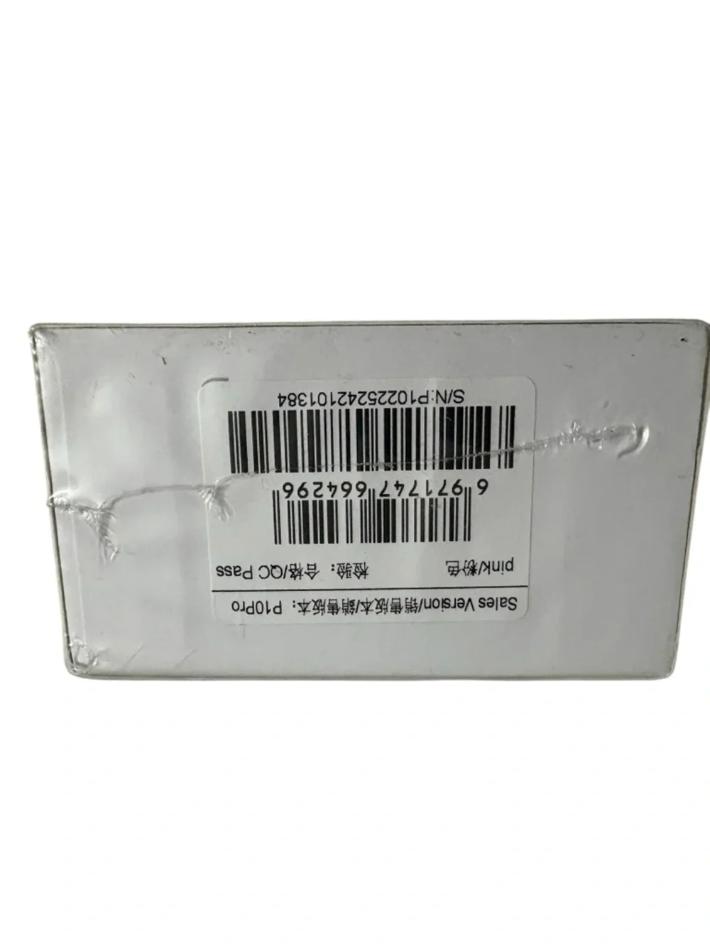 P10Pro Label Maker - Pink - Picture 5 of 10